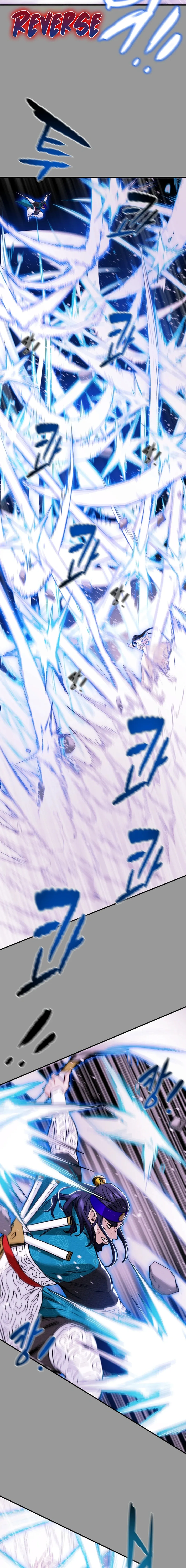 Heavenly Moon Chapter 53 Online - página 5