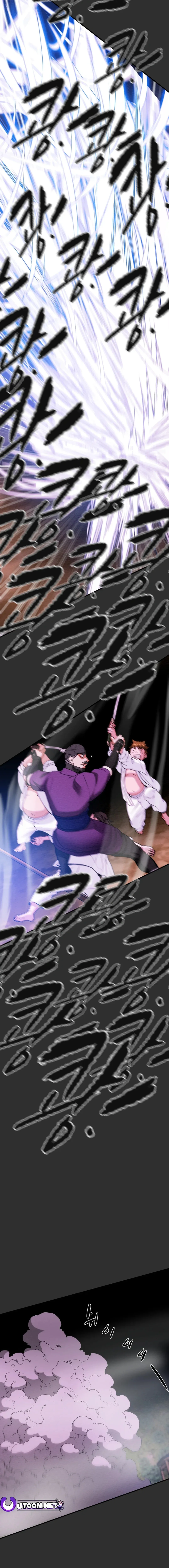 Heavenly Moon Chapter 53 Online - página 19