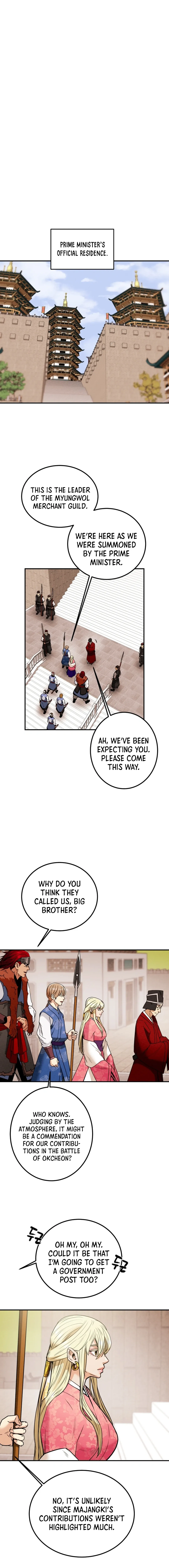 Heavenly Moon Chapter 63 Online - página 11