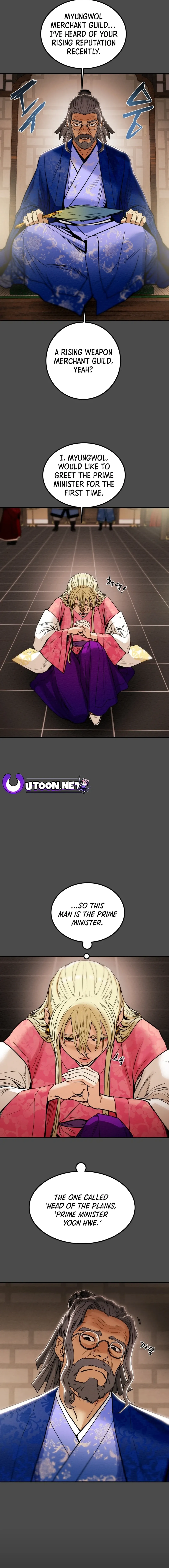 Heavenly Moon Chapter 63 Online - página 13