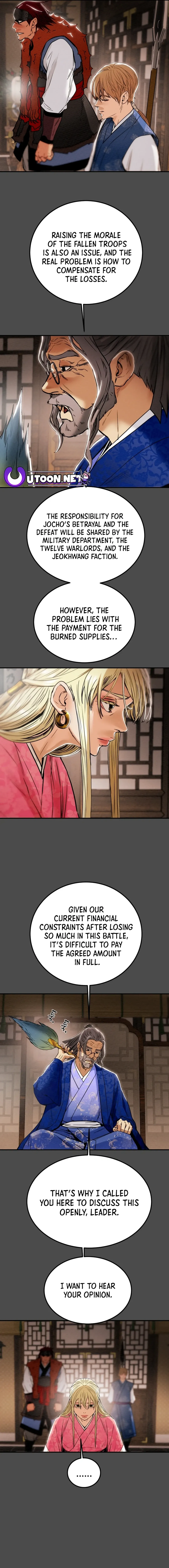 Heavenly Moon Chapter 63 Online - página 17