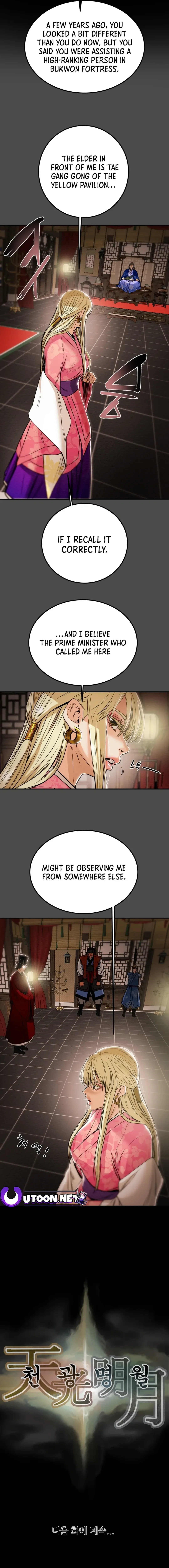 Heavenly Moon Chapter 63 Online - página 22