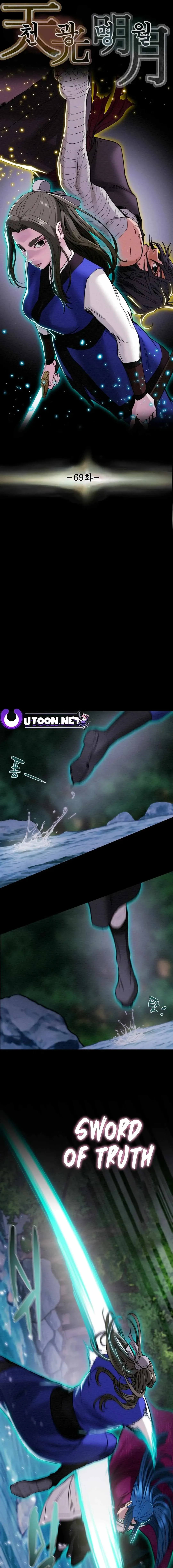 Heavenly Moon Chapter 69 Online - página 3