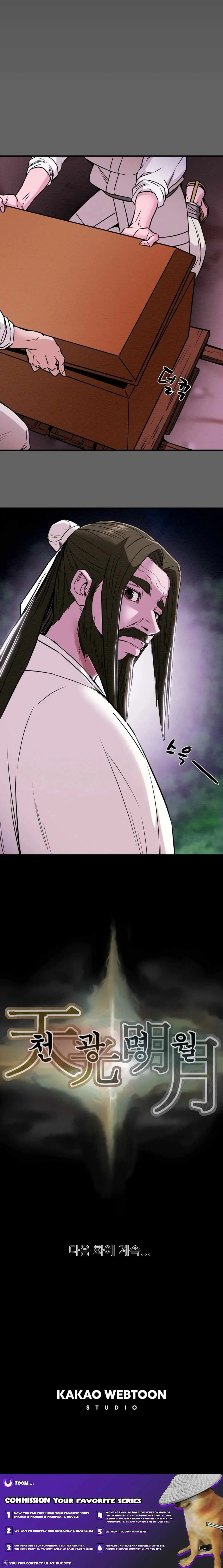 Heavenly Moon Chapter 69 Online - página 26