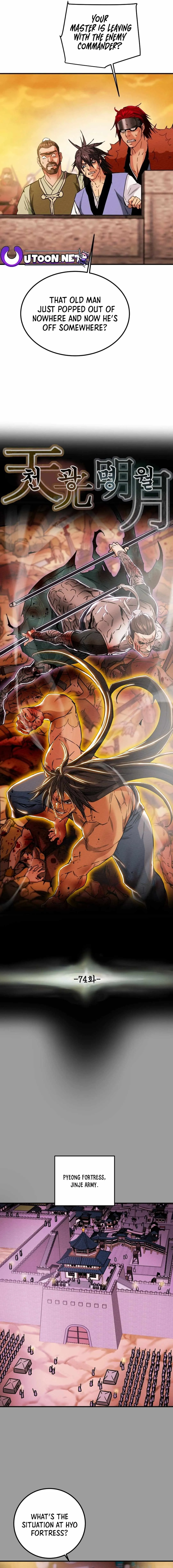 Heavenly Moon Chapter 74 Online - página 7