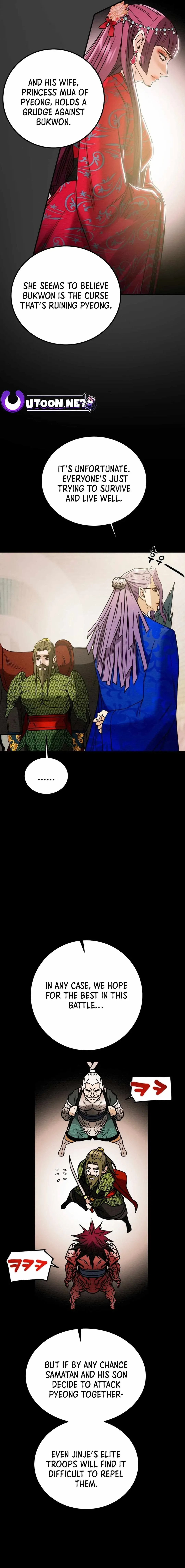 Heavenly Moon Chapter 74 Online - página 15