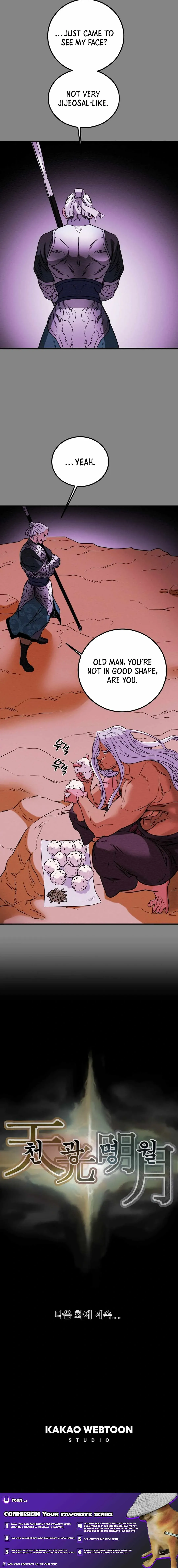 Heavenly Moon Chapter 74 Online - página 26