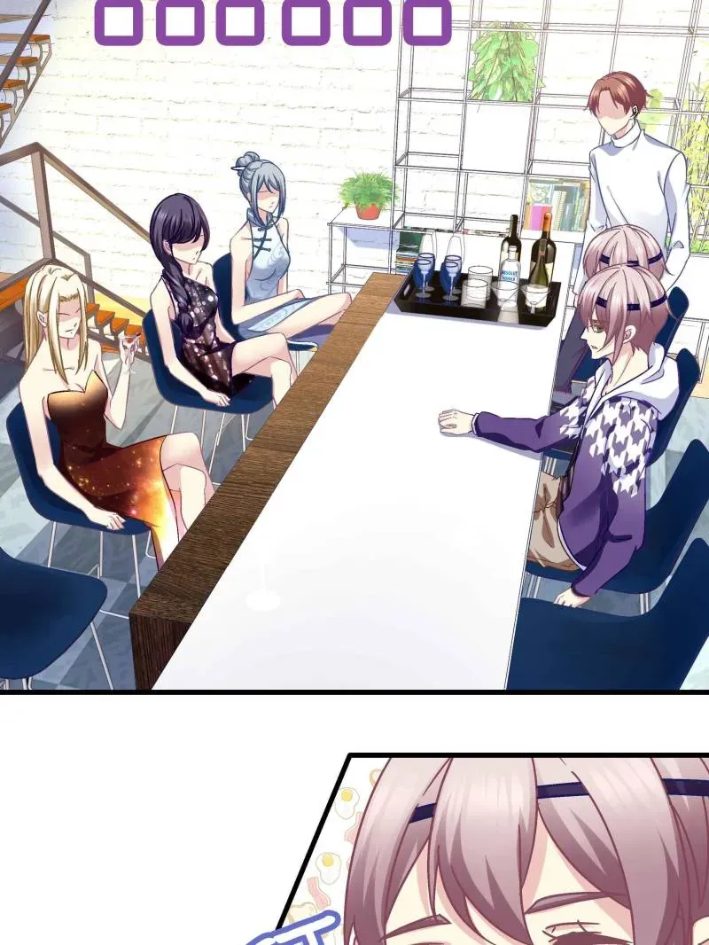 Heavenly Music Familiar Spirits Chapter 116 Online - página 44