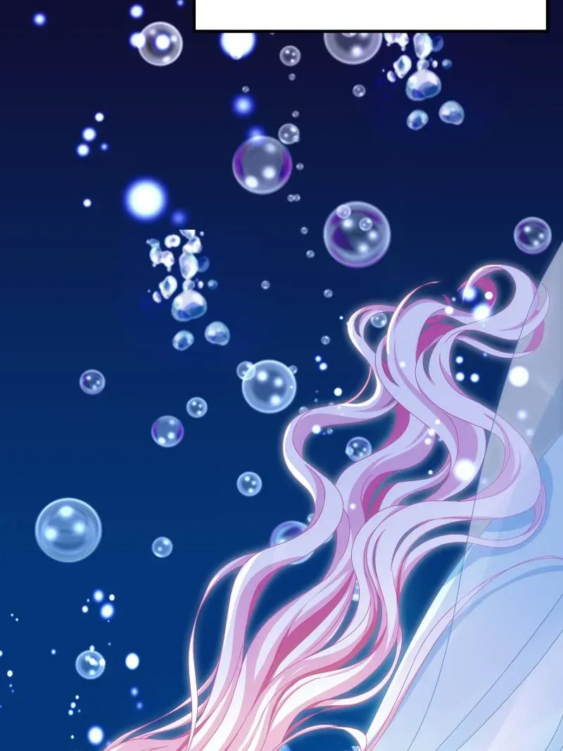 Heavenly Music Familiar Spirits Chapter 12 Online - página 19