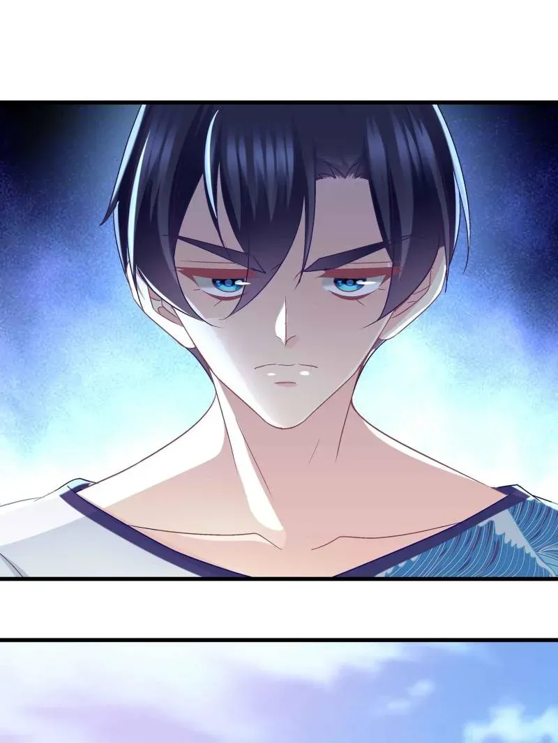 Heavenly Music Familiar Spirits Chapter 137 Online - página 39