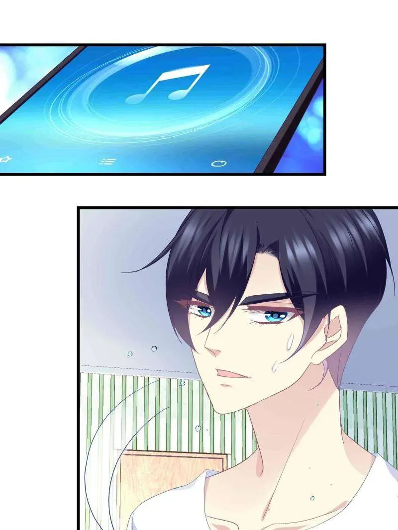 Heavenly Music Familiar Spirits Chapter 150 Online - página 13