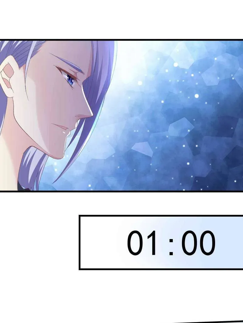 Heavenly Music Familiar Spirits Chapter 150 Online - página 37