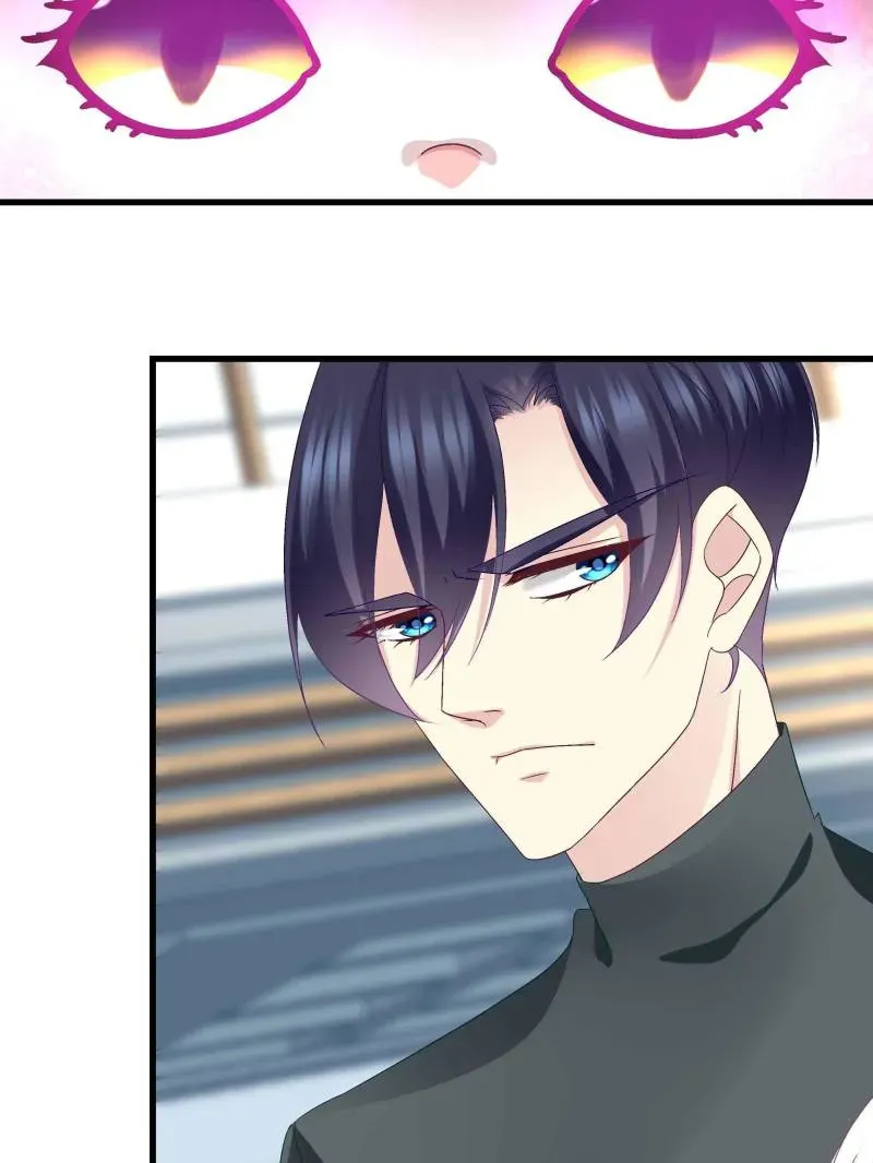 Heavenly Music Familiar Spirits Chapter 154 Online - página 32
