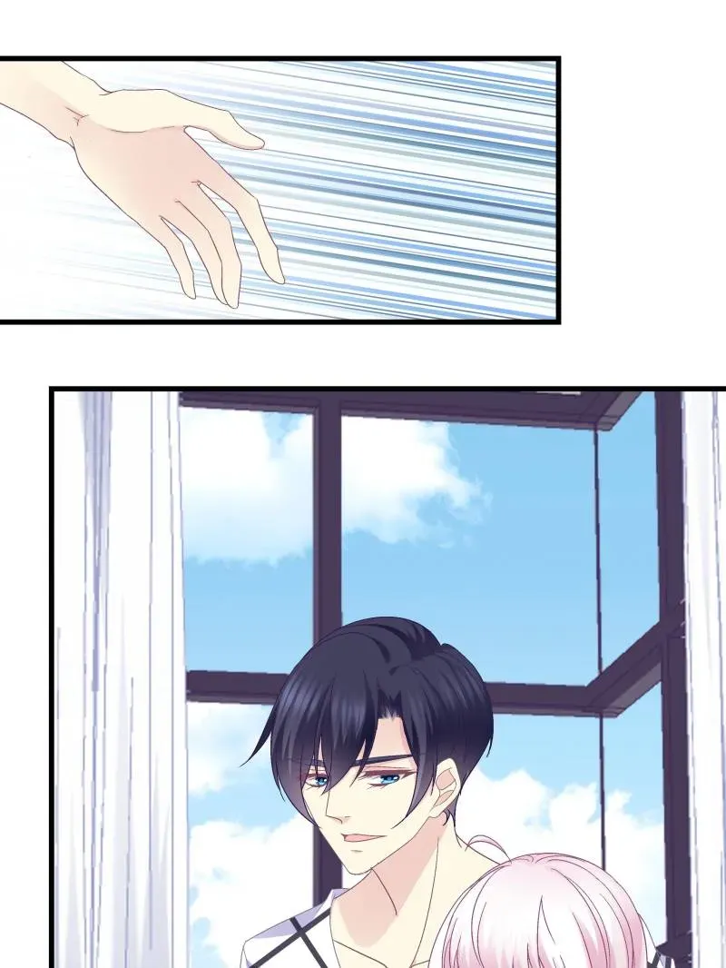 Heavenly Music Familiar Spirits Chapter 173 Online - página 7