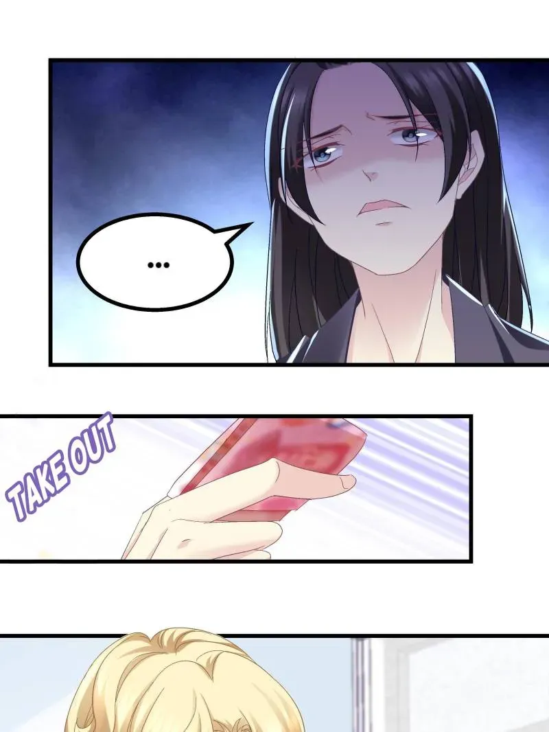 Heavenly Music Familiar Spirits Chapter 175 Online - página 10