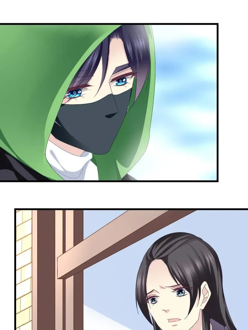 Heavenly Music Familiar Spirits Chapter 175 Online - página 32