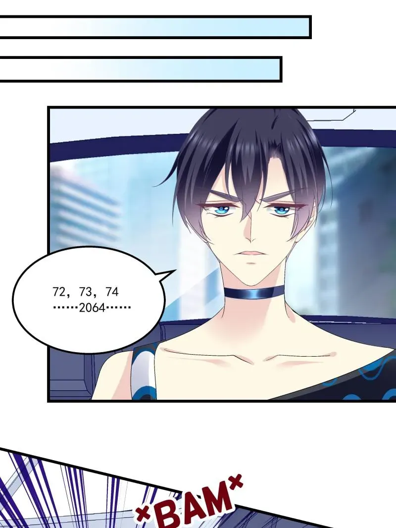 Heavenly Music Familiar Spirits Chapter 196 Online - página 19