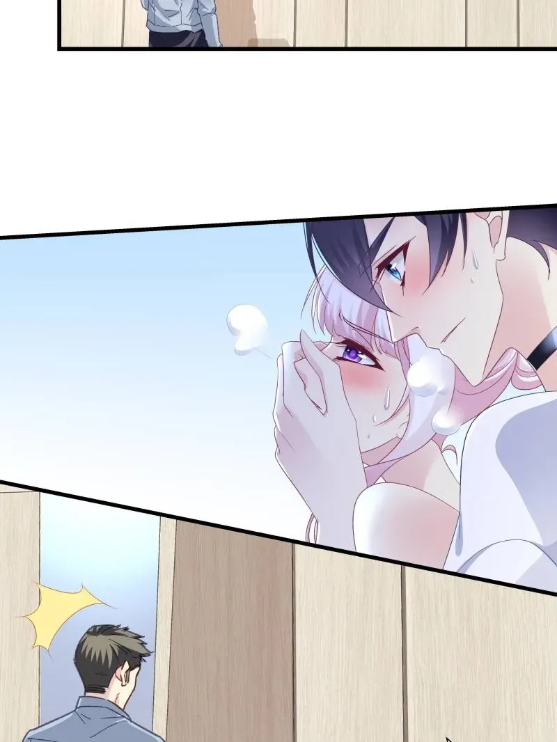 Heavenly Music Familiar Spirits Chapter 198 Online - página 5
