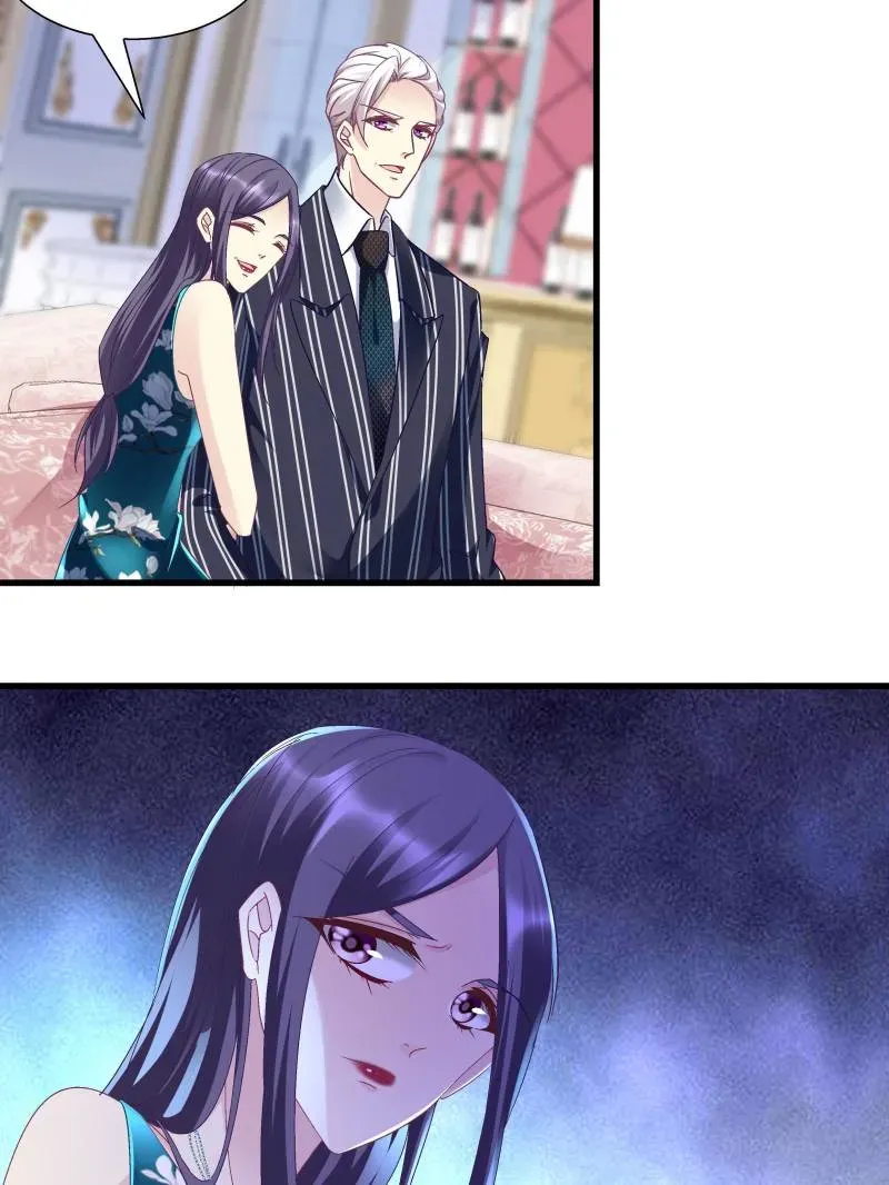 Heavenly Music Familiar Spirits Chapter 205 Online - página 26