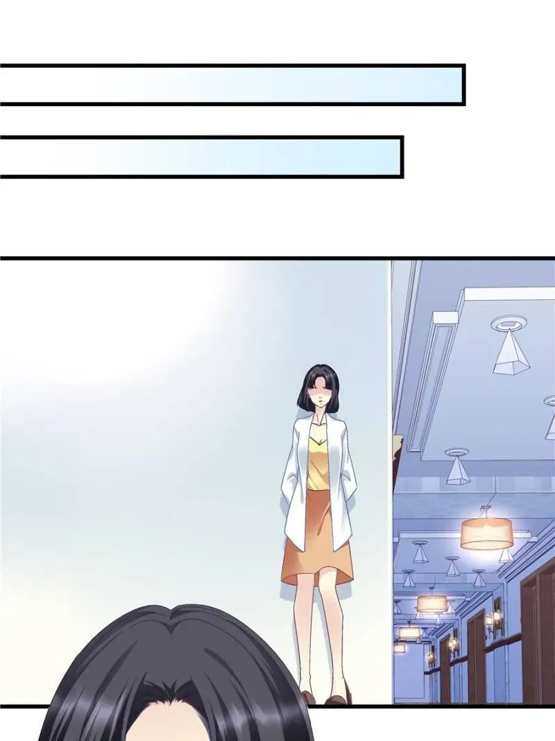 Heavenly Music Familiar Spirits Chapter 217 Online - página 13