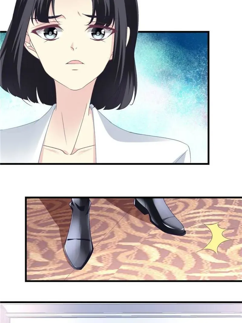 Heavenly Music Familiar Spirits Chapter 217 Online - página 14
