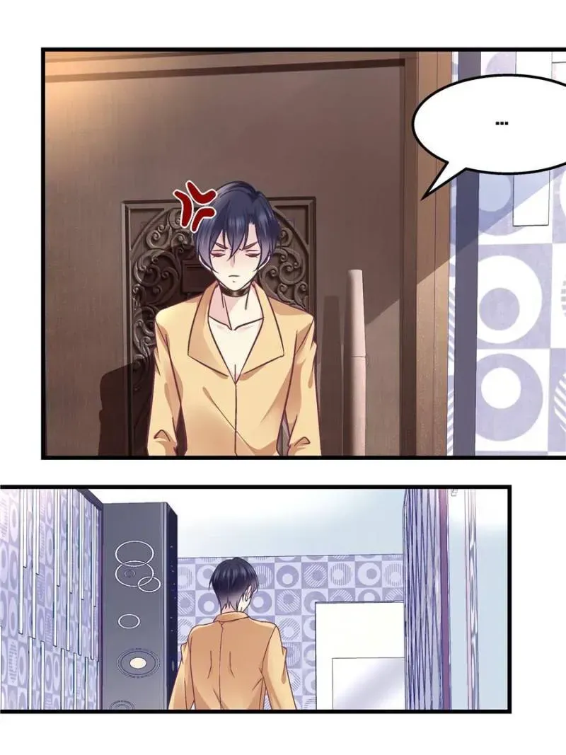 Heavenly Music Familiar Spirits Chapter 219 Online - página 12