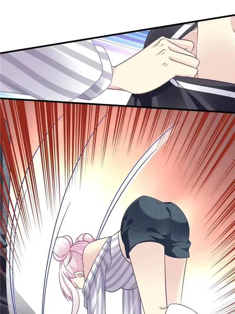 Heavenly Music Familiar Spirits Chapter 219 Online - página 18