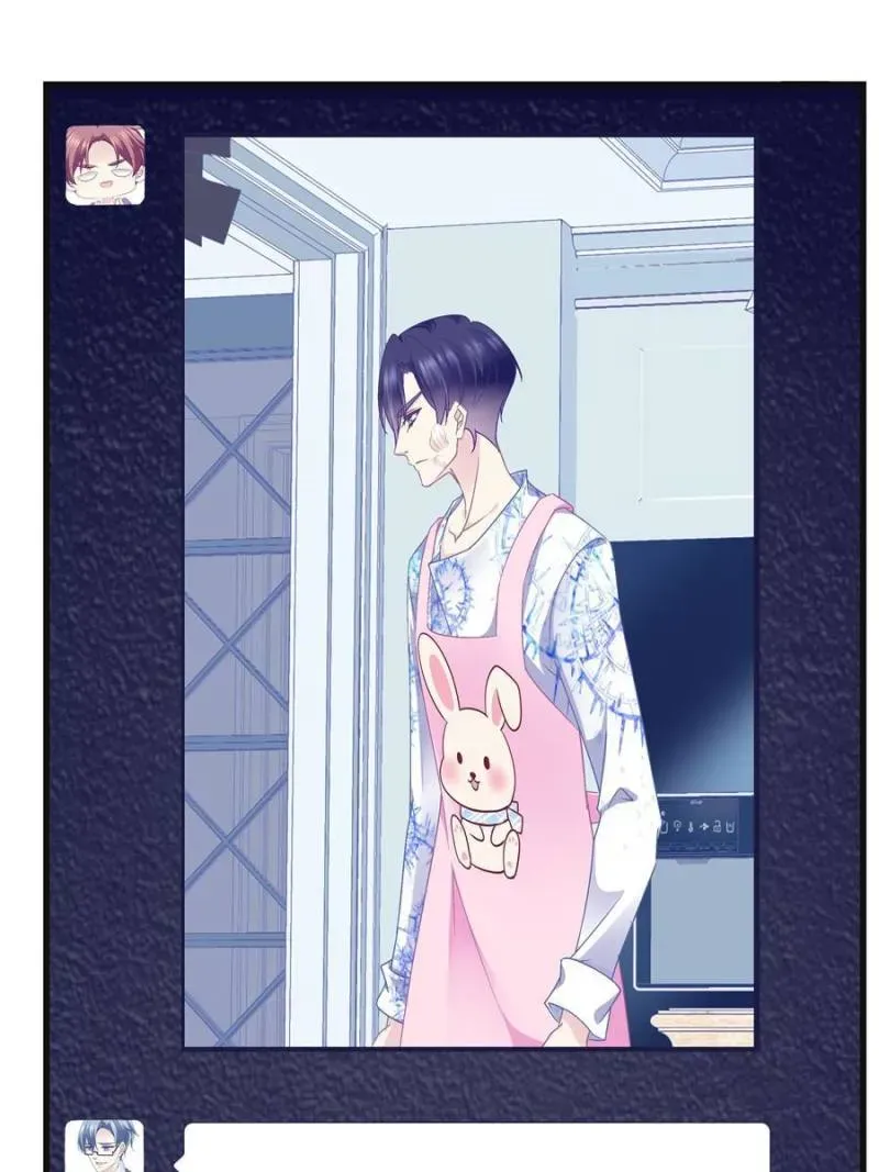 Heavenly Music Familiar Spirits Chapter 223 Online - página 14