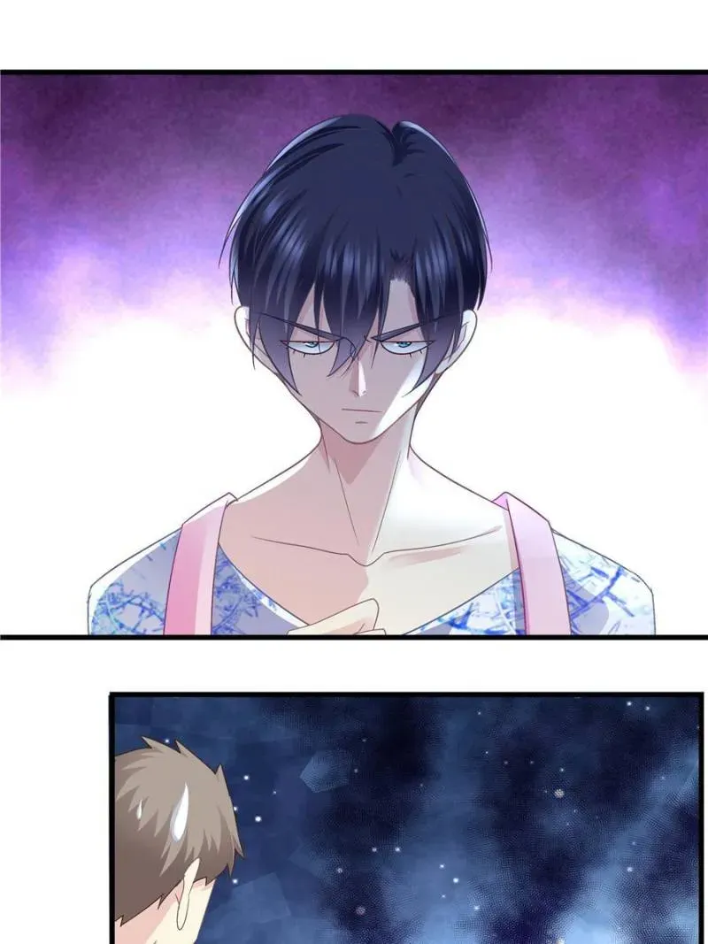 Heavenly Music Familiar Spirits Chapter 223 Online - página 17