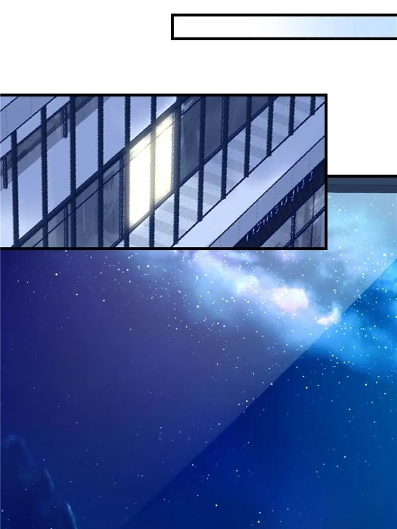 Heavenly Music Familiar Spirits Chapter 225 Online - página 25