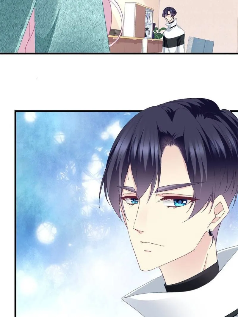 Heavenly Music Familiar Spirits Chapter 226 Online - página 19