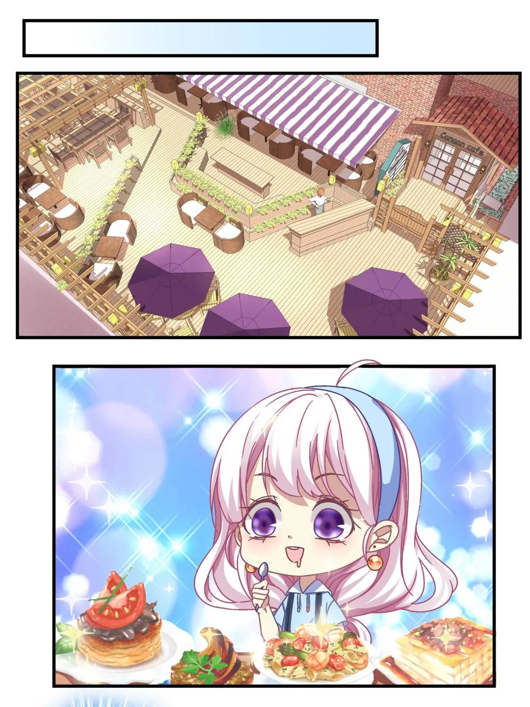Heavenly Music Familiar Spirits Chapter 23 Online - página 1