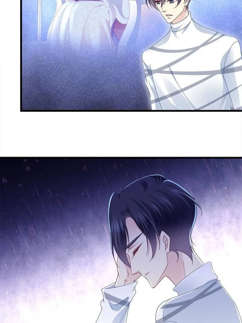 Heavenly Music Familiar Spirits Chapter 232 Online - página 22