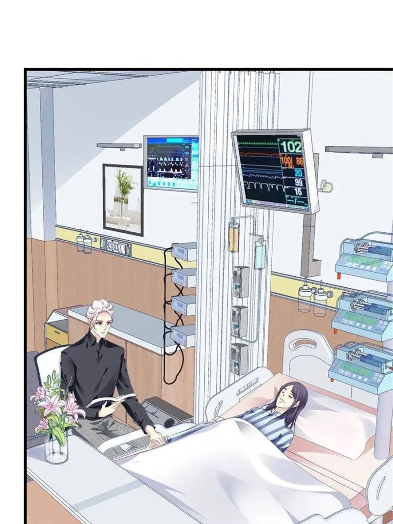 Heavenly Music Familiar Spirits Chapter 234 Online - página 15