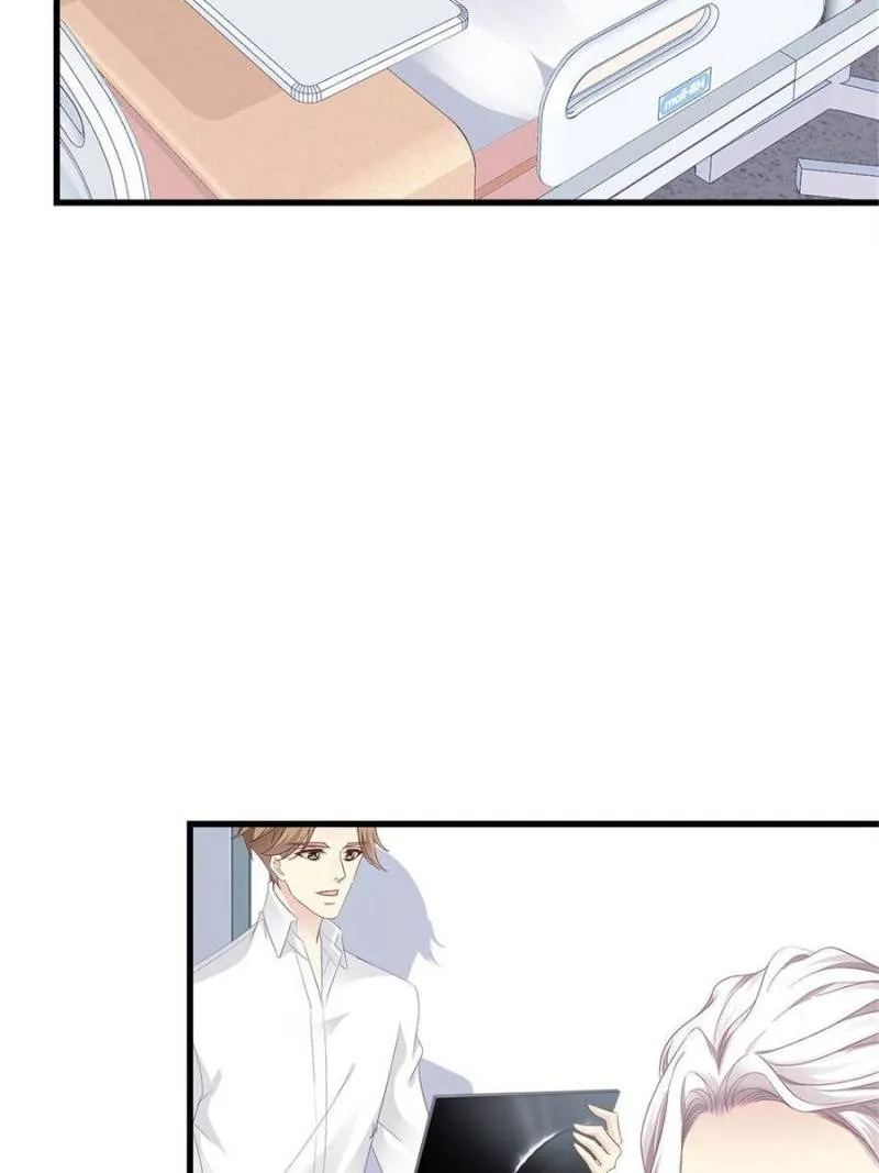 Heavenly Music Familiar Spirits Chapter 234 Online - página 16