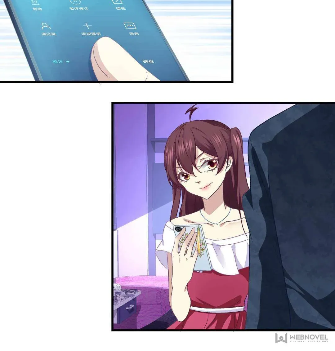 Heavenly Music Familiar Spirits Chapter 57 Online - página 12