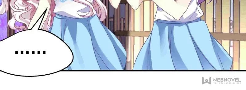 Heavenly Music Familiar Spirits Chapter 70 Online - página 17