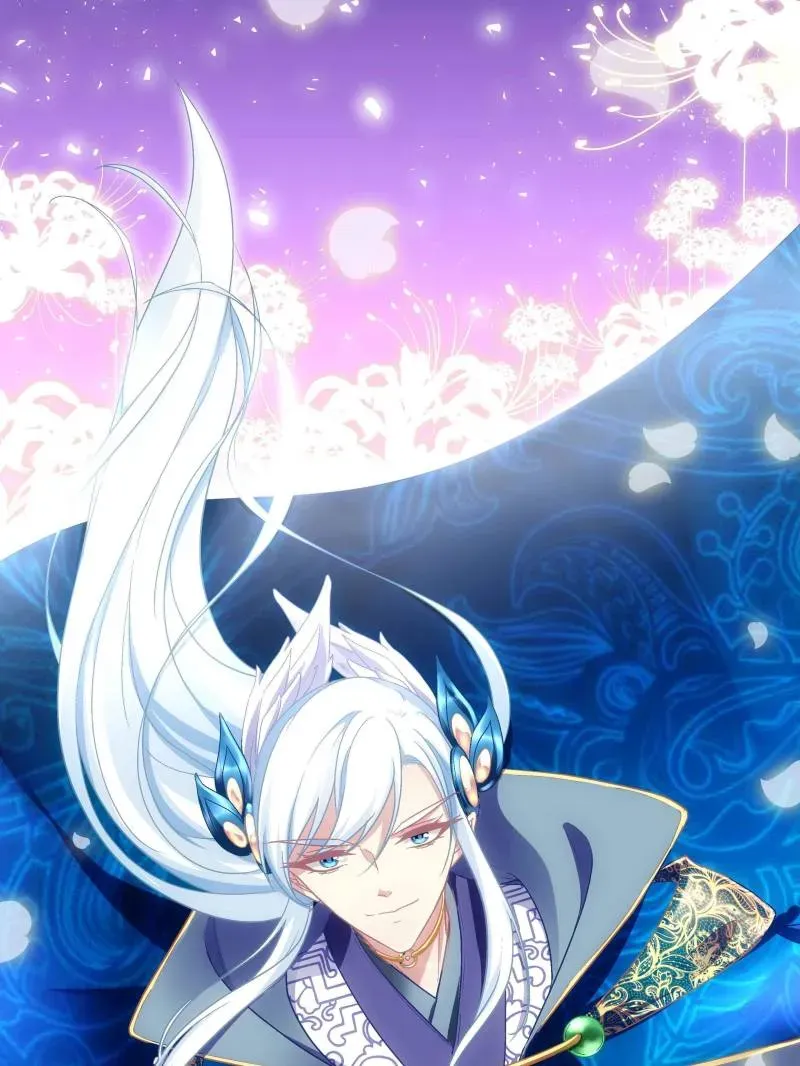 Heavenly Music Familiar Spirits Chapter 73 Online - página 30