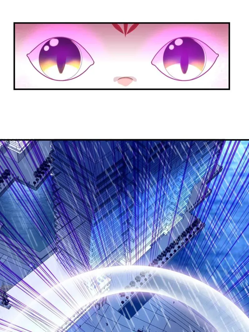 Heavenly Music Familiar Spirits Chapter 75 Online - página 5