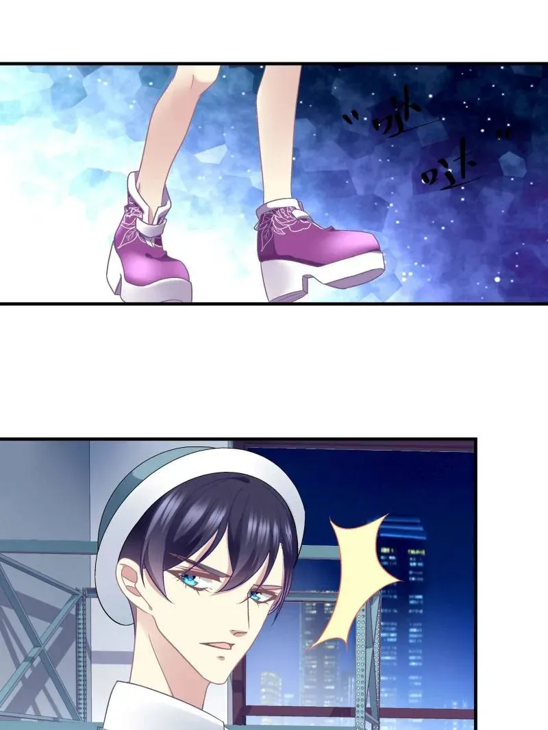 Heavenly Music Familiar Spirits Chapter 75 Online - página 64