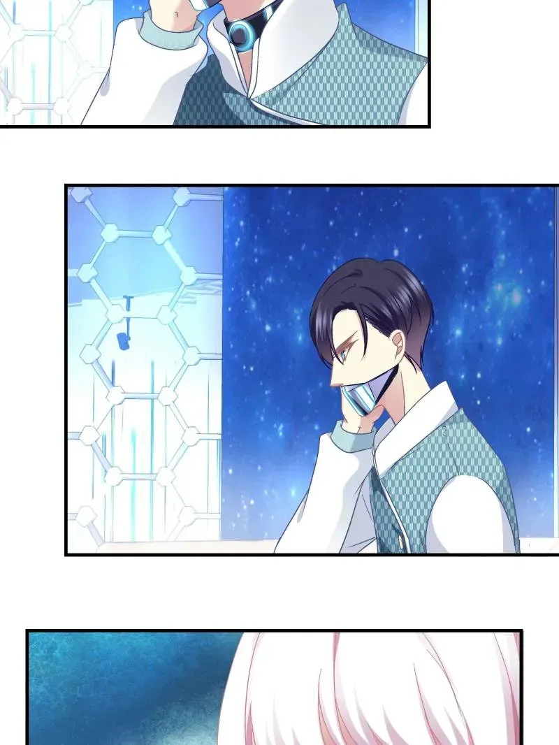 Heavenly Music Familiar Spirits Chapter 77 Online - página 23