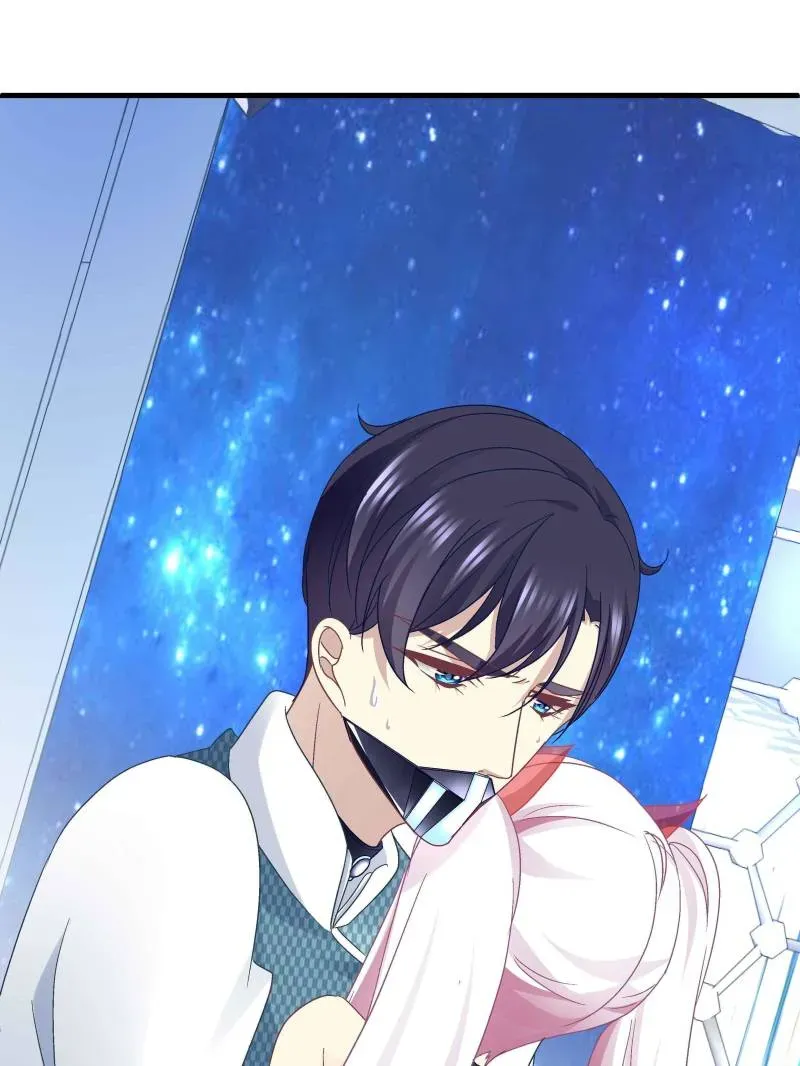 Heavenly Music Familiar Spirits Chapter 78 Online - página 4
