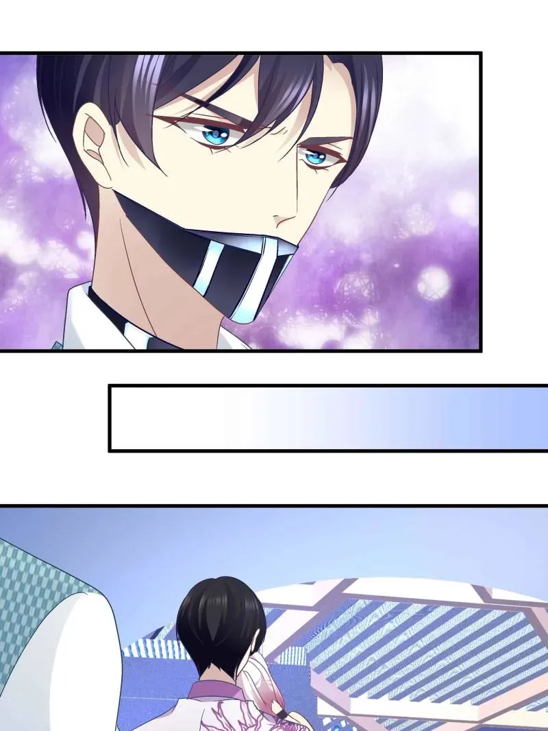 Heavenly Music Familiar Spirits Chapter 78 Online - página 16