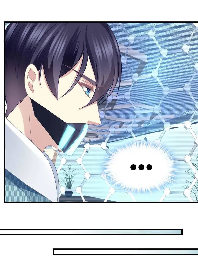 Heavenly Music Familiar Spirits Chapter 78 Online - página 38