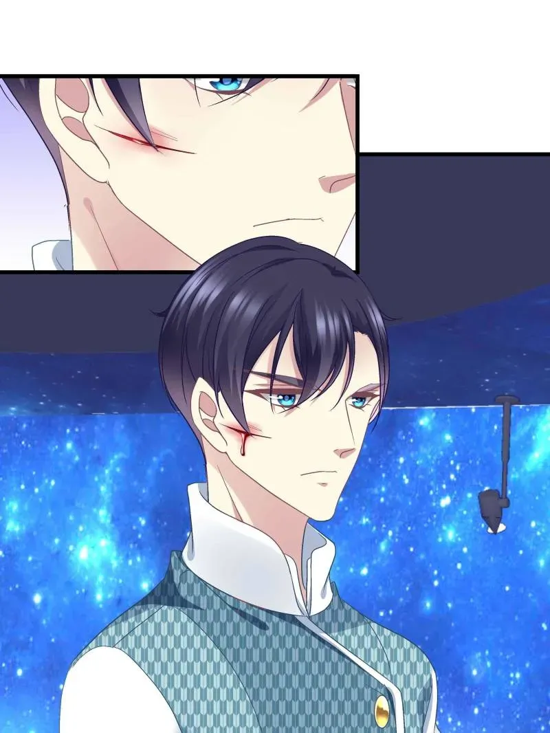 Heavenly Music Familiar Spirits Chapter 79 Online - página 16