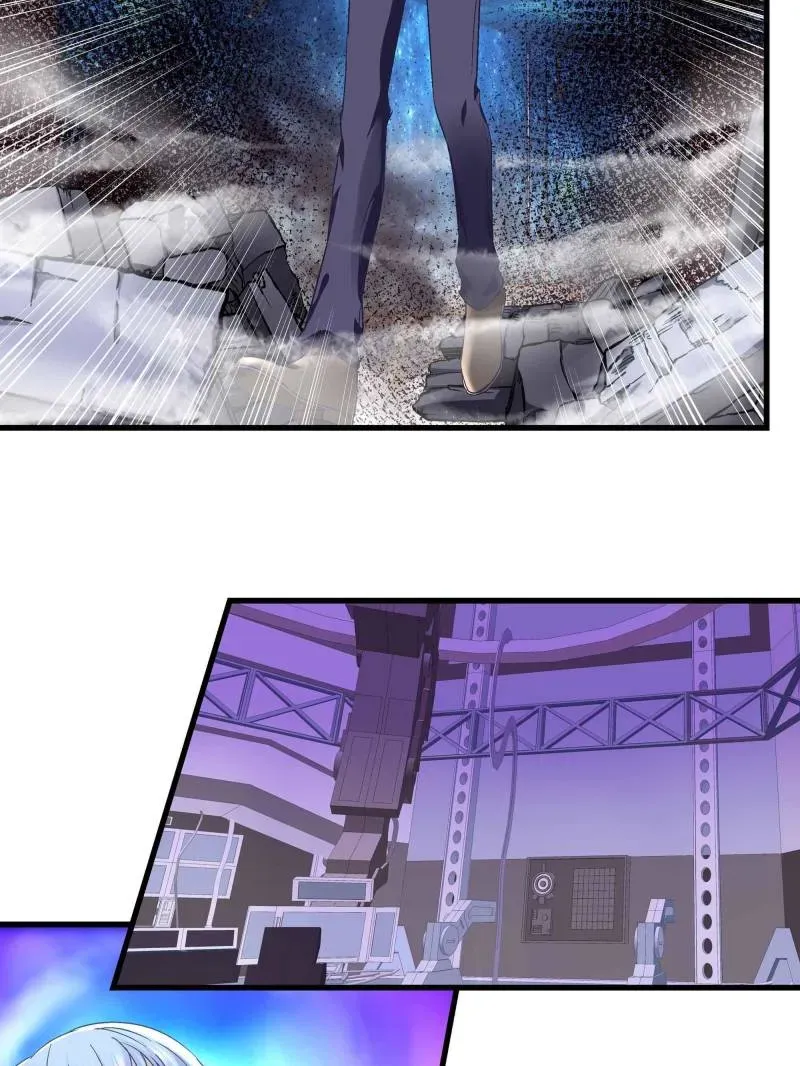 Heavenly Music Familiar Spirits Chapter 79 Online - página 23