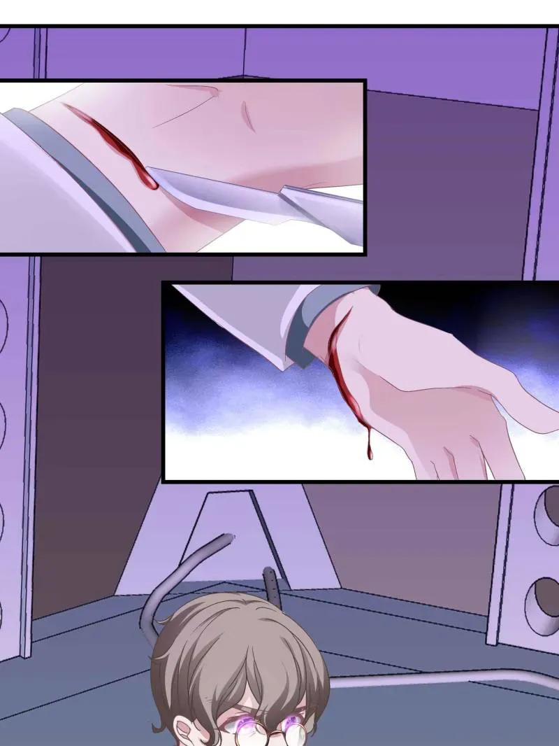 Heavenly Music Familiar Spirits Chapter 79 Online - página 25