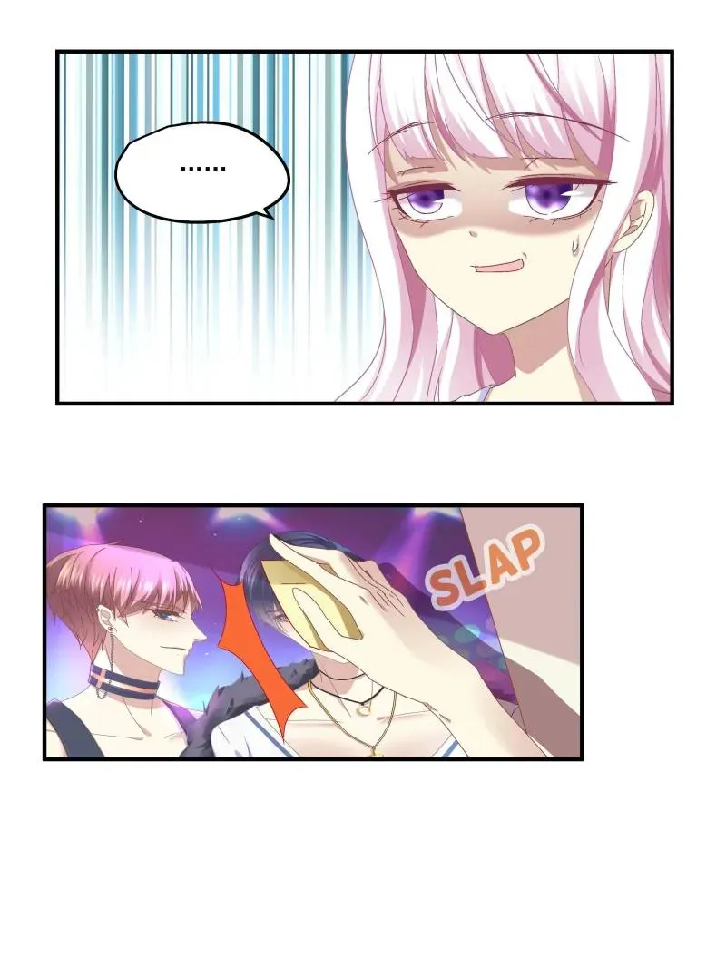 Heavenly Music Familiar Spirits Chapter 8 Online - página 12