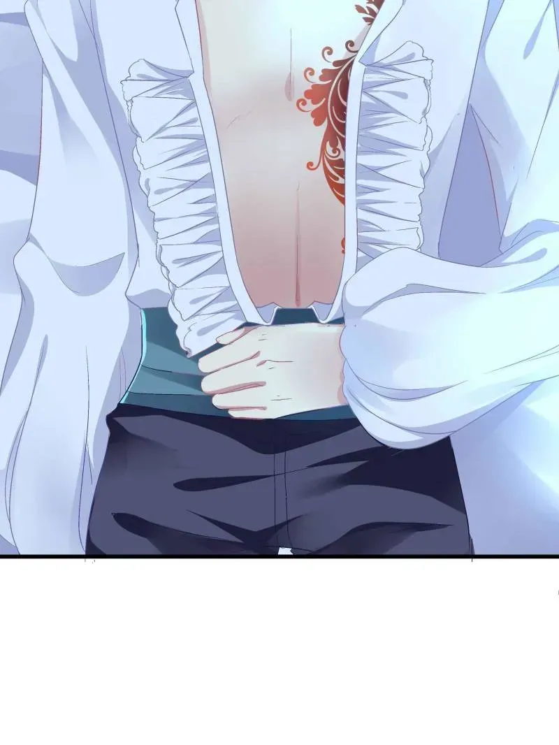 Heavenly Music Familiar Spirits Chapter 81 Online - página 14
