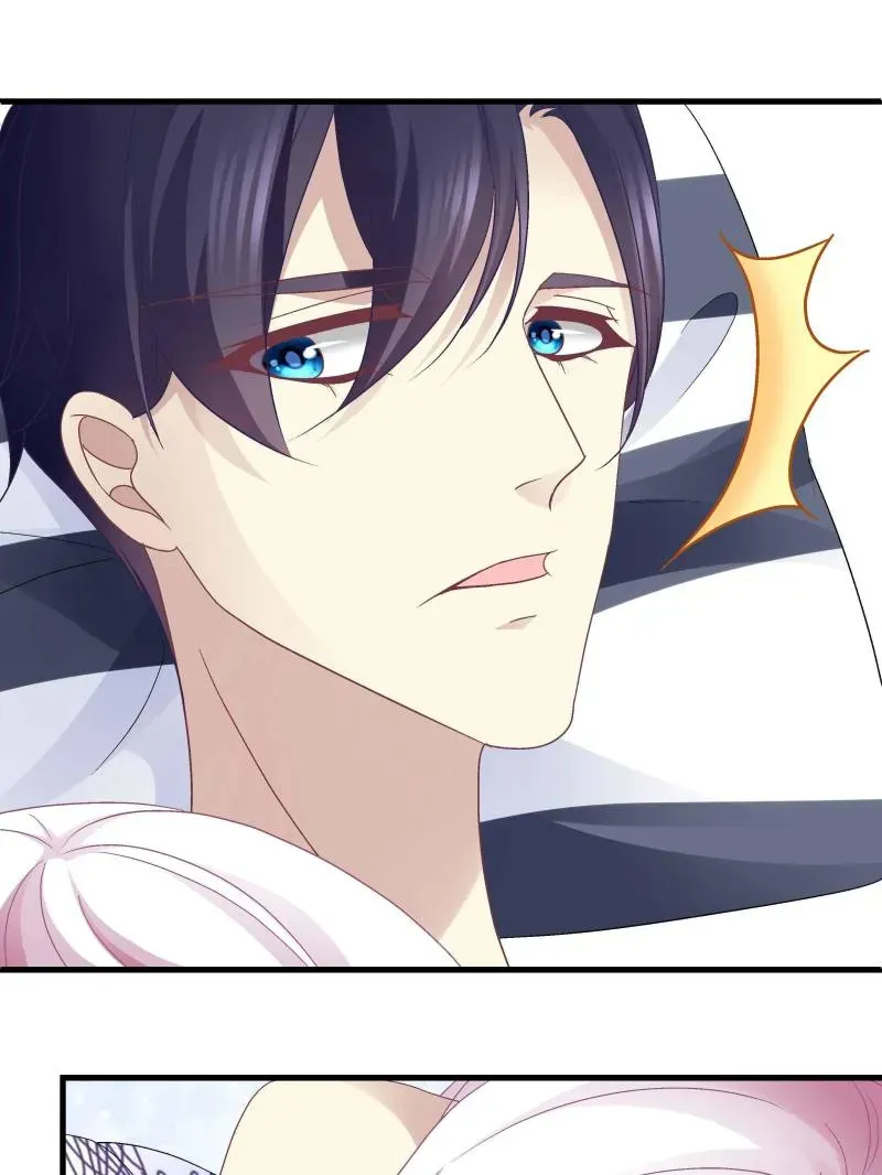 Heavenly Music Familiar Spirits Chapter 84 Online - página 28